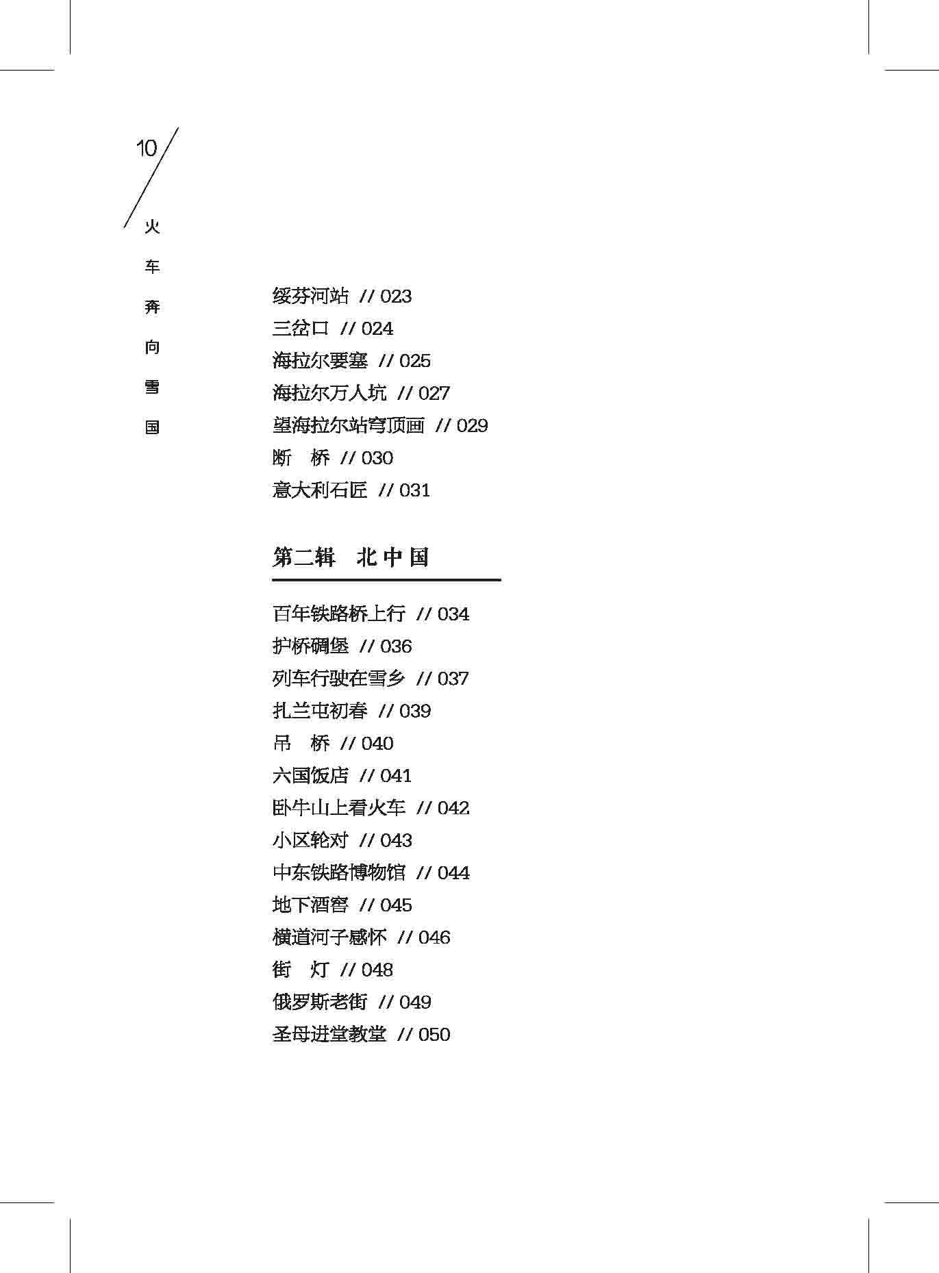 澳门新葡官网进入网站8883