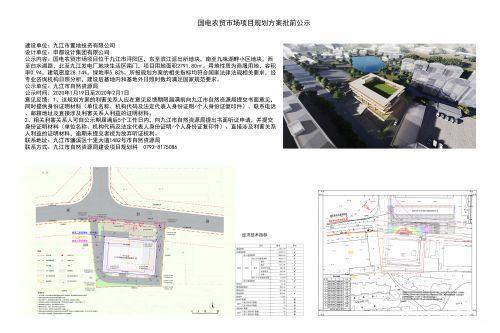 澳门新葡官网进入网站8883