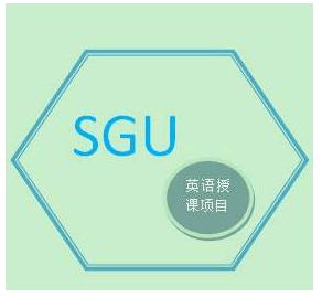 
申请日本全英文授课SGU项目的要求条件|澳门新葡官网进入网站8883(图4)