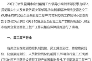 澳门新葡官网进入网站8883