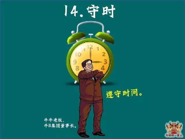 澳门新葡官网进入网站8883