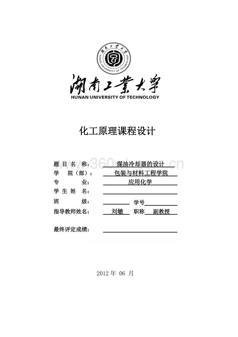 澳门新葡官网进入网站8883