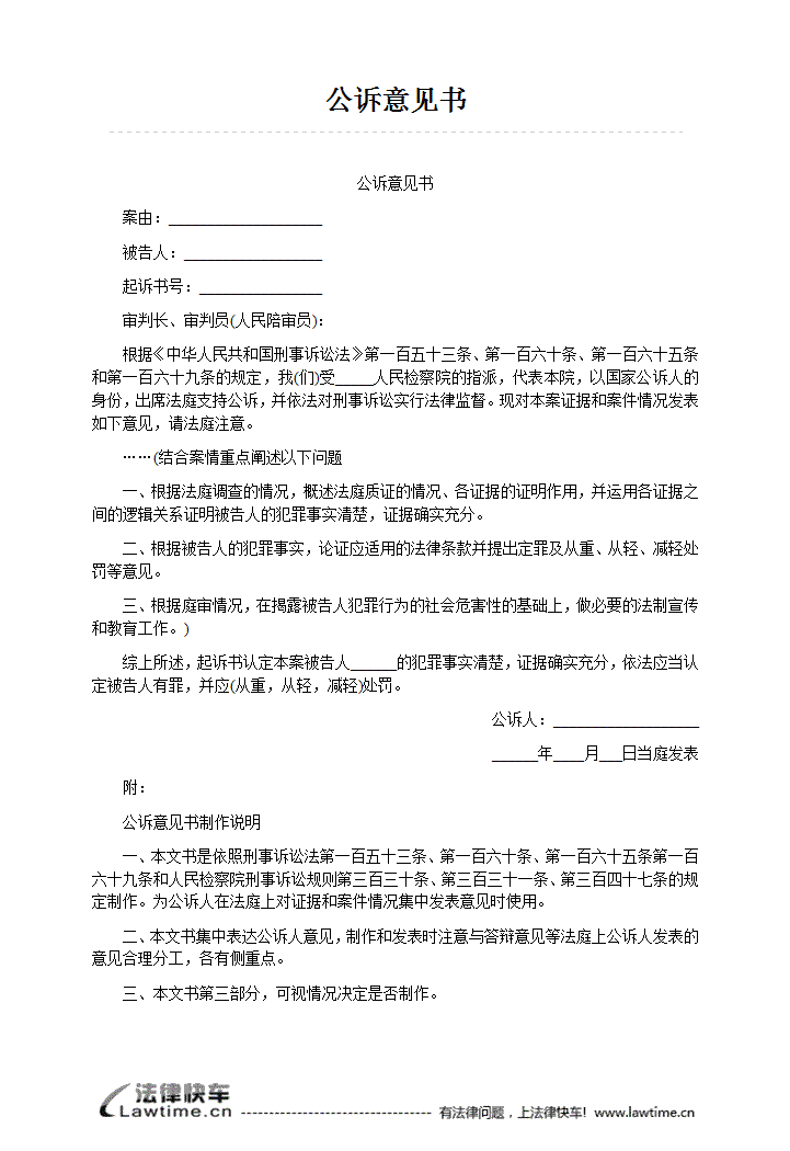 澳门新葡官网进入网站8883